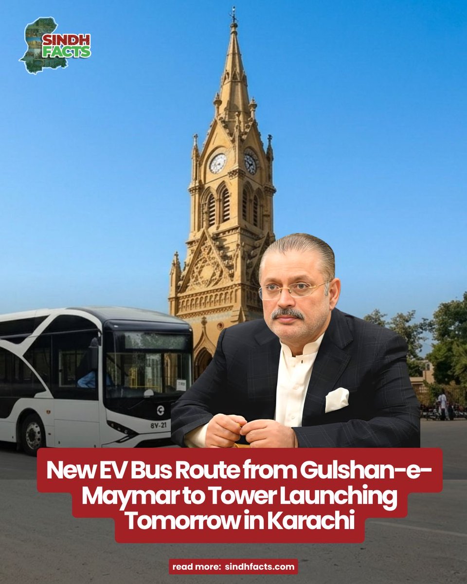 AhsanRajpu92982's tweet image. New #EV_Bus Route From Gulshan-e-Maymar to Tower #Launching Today in #Karachi

#EVBusesKarachi
