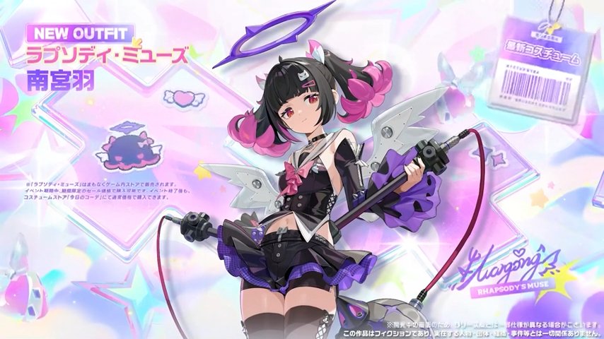 推し迷子 tweet media