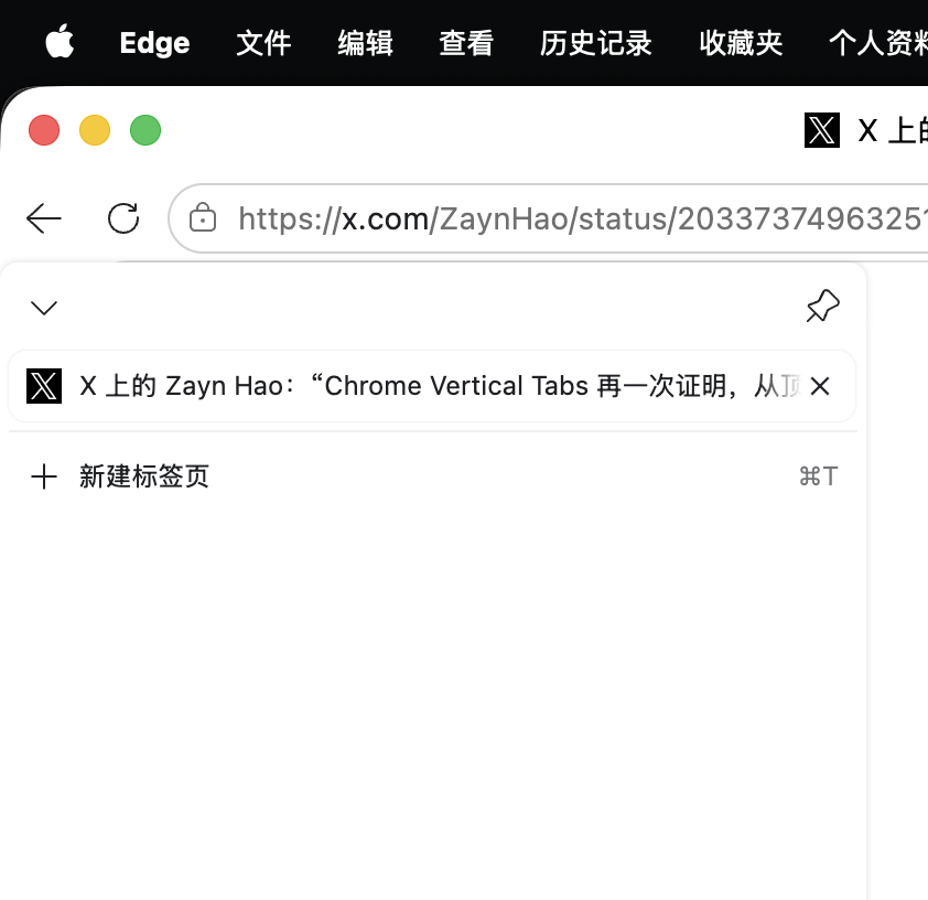 Randy Lu tweet media
