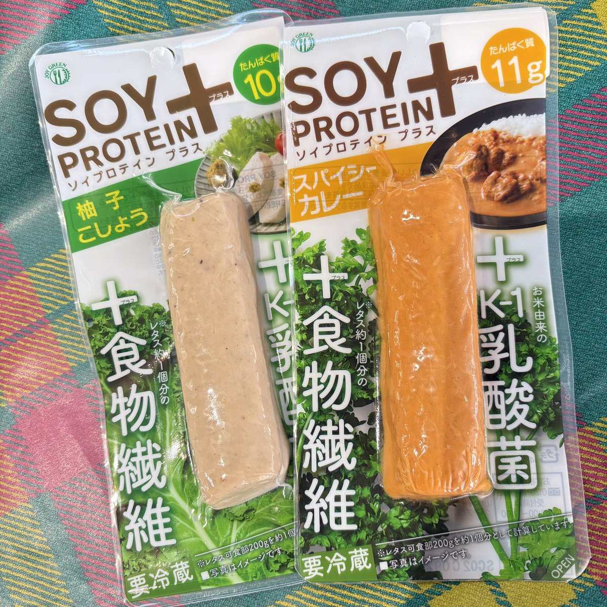 ﾁｮｷᴾʳᵉᵐᵃ 🌿🐘🐕🍃🌈🤍 tweet media