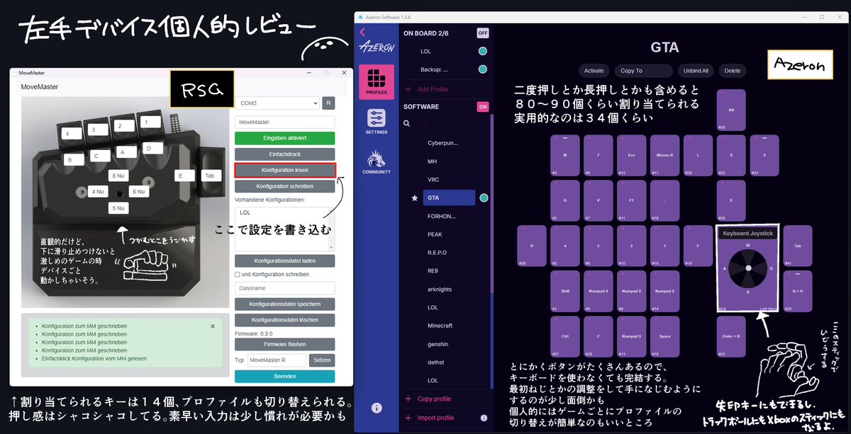 しろまんた【配信】 tweet media