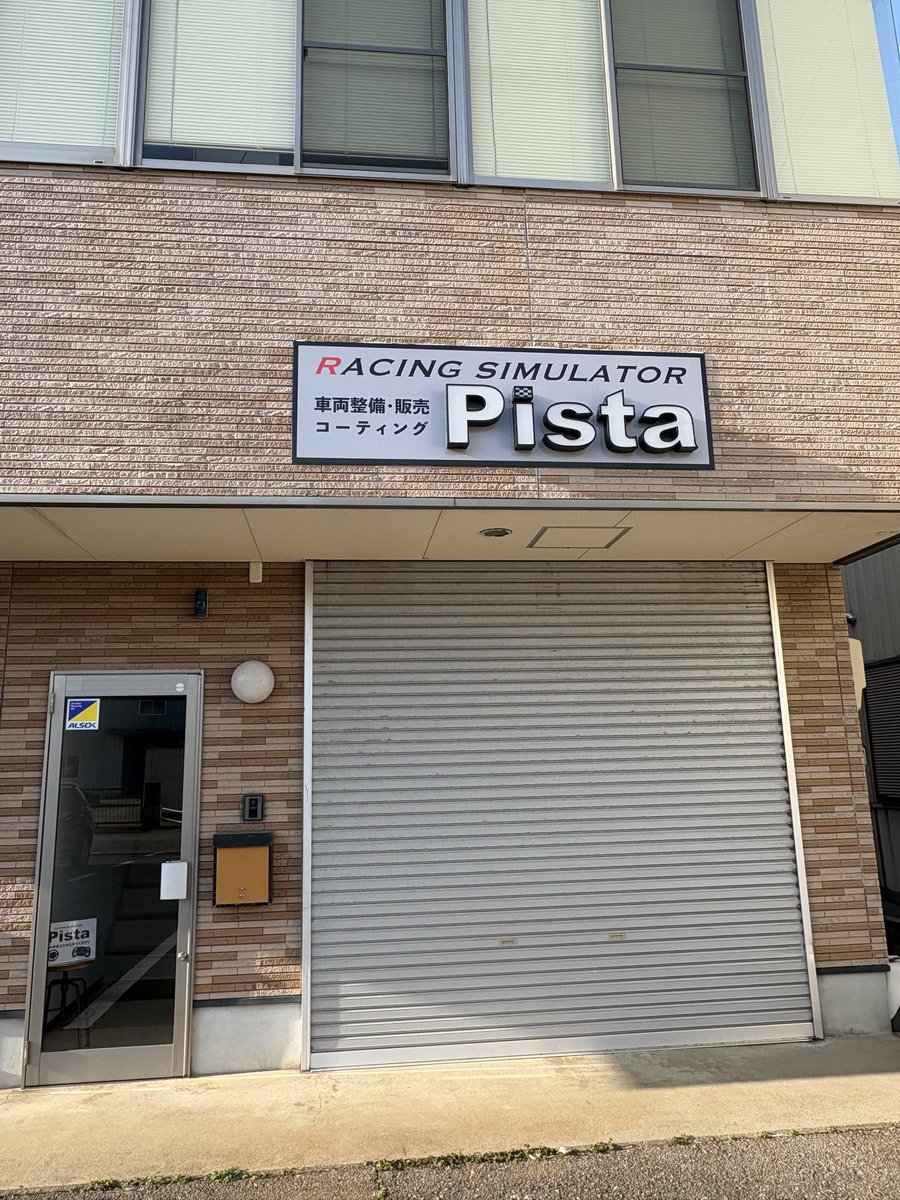 HiMA RACiNG COMPANY tweet media