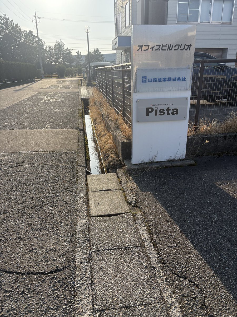 HiMA RACiNG COMPANY tweet media