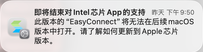 林小槐 tweet media