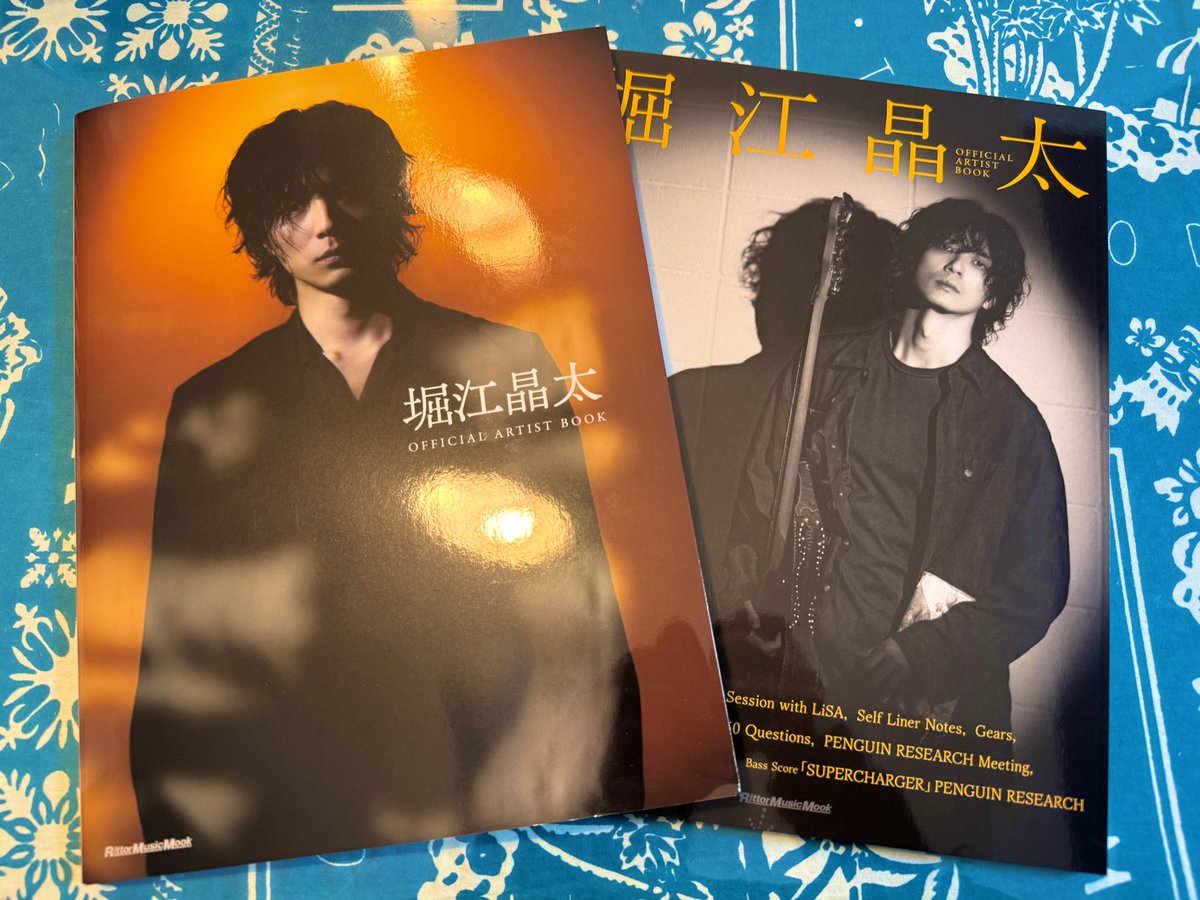 堀江本だ！！！！！！
コメントしてます！！！！！！