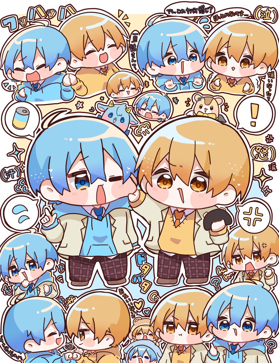 まったく あれこれ お騒がせ エブリデイ

💛🩵
 #ころんギャラリー  #るぅとぎゃらりー