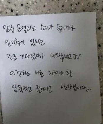 팝지뭐 tweet media