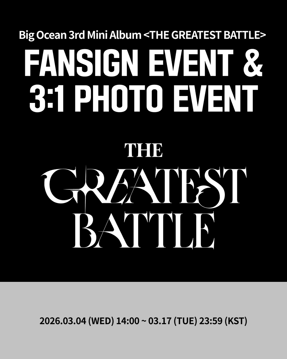 Ktown4u_official tweet media