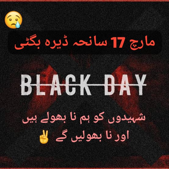 Mohammad Ali Talpur tweet media