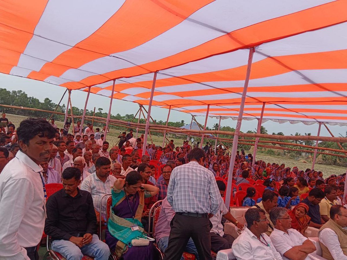 CSIR-CIMAP tweet media