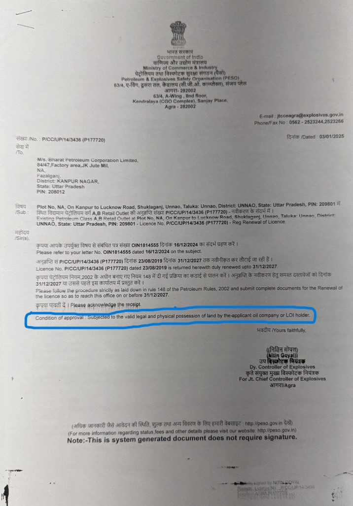 Vikas Dixit: Adv. Allahabad High Court tweet media