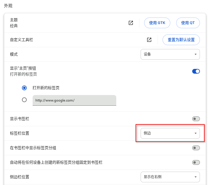 MindForge (曼福吉) tweet media