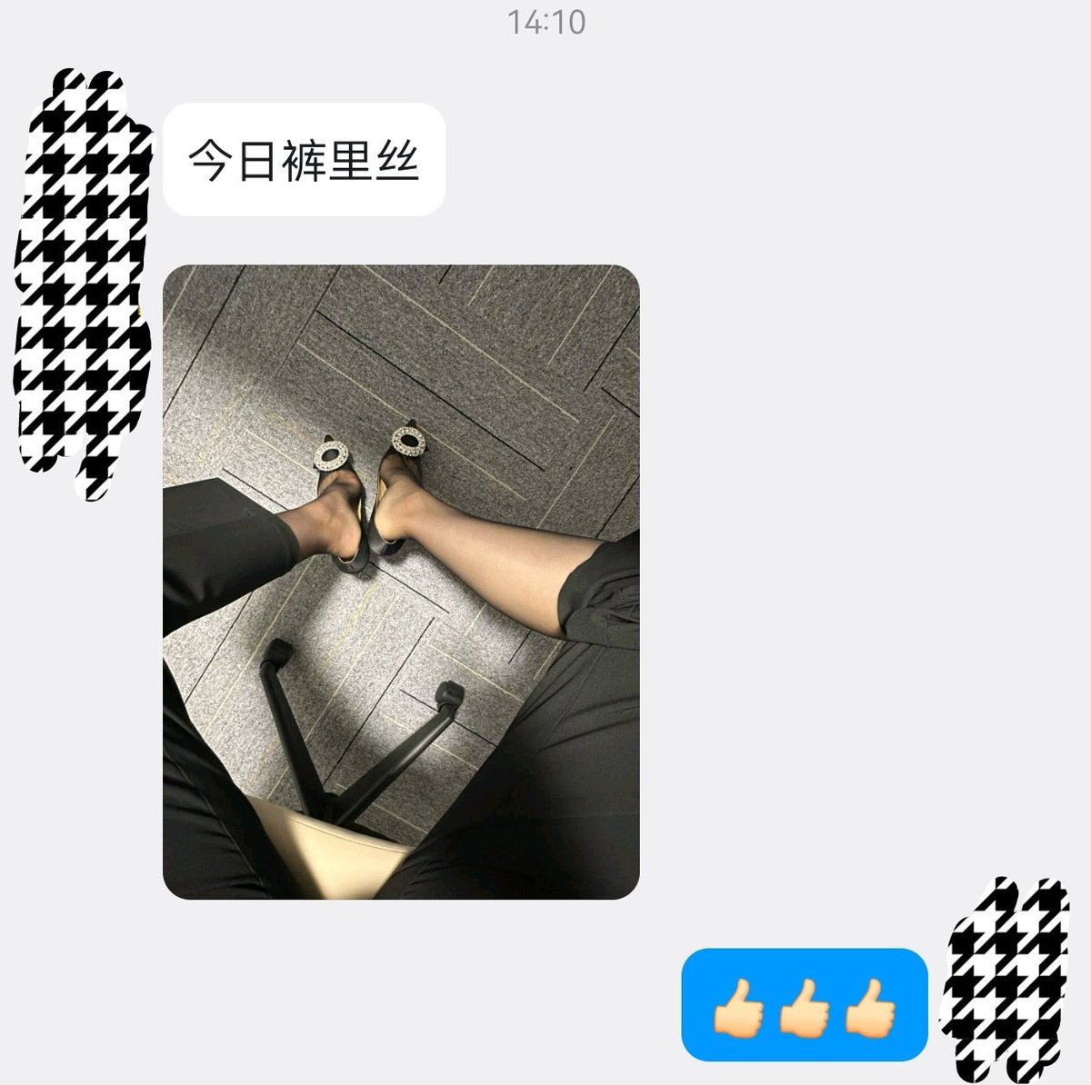 a414355a tweet media