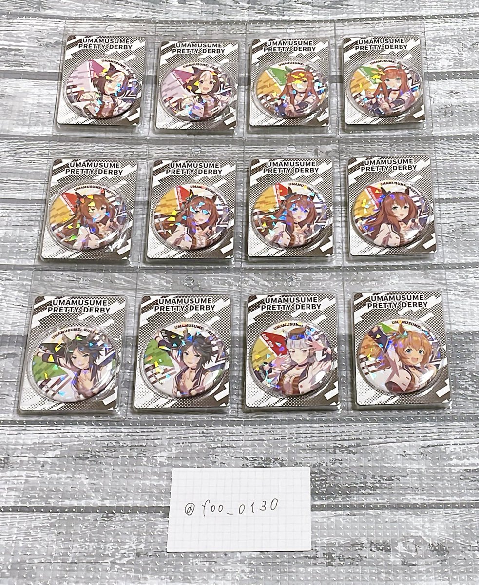 ふ菓子@取引垢(リトリン有り) tweet media