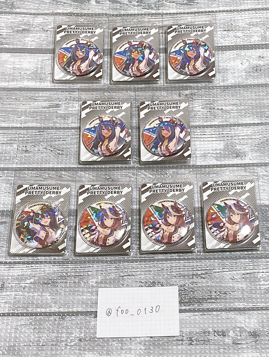 ふ菓子@取引垢(リトリン有り) tweet media