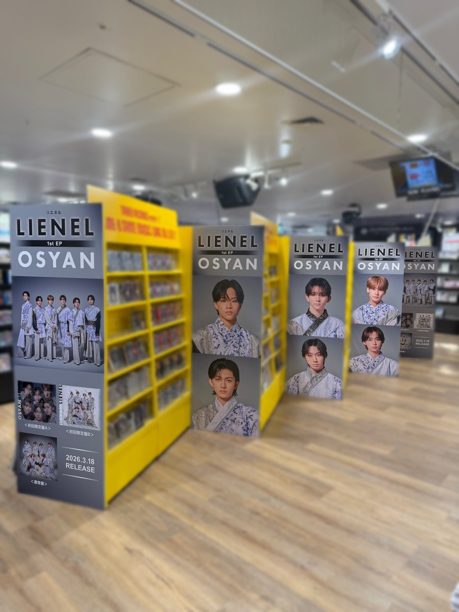 しぶやスタダ】@Lienel_official ／ #Lienel 1st EP『#Osyan』 #タワ渋