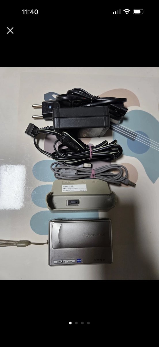 백설기콩떡🍮🍨 tweet media