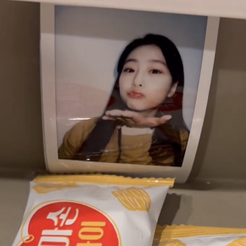 션수아 폴라 원합니다
