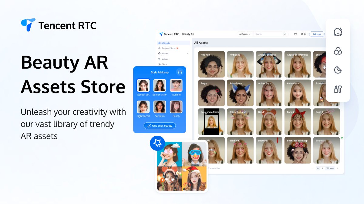 Tencent RTC tweet media