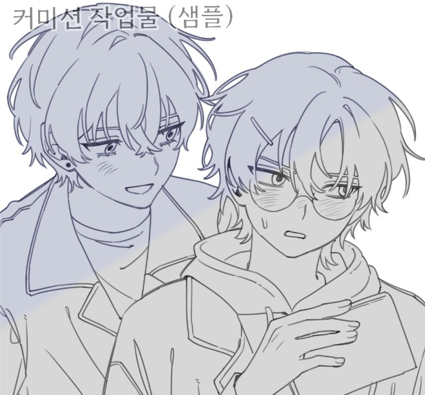 밀가루 tweet media