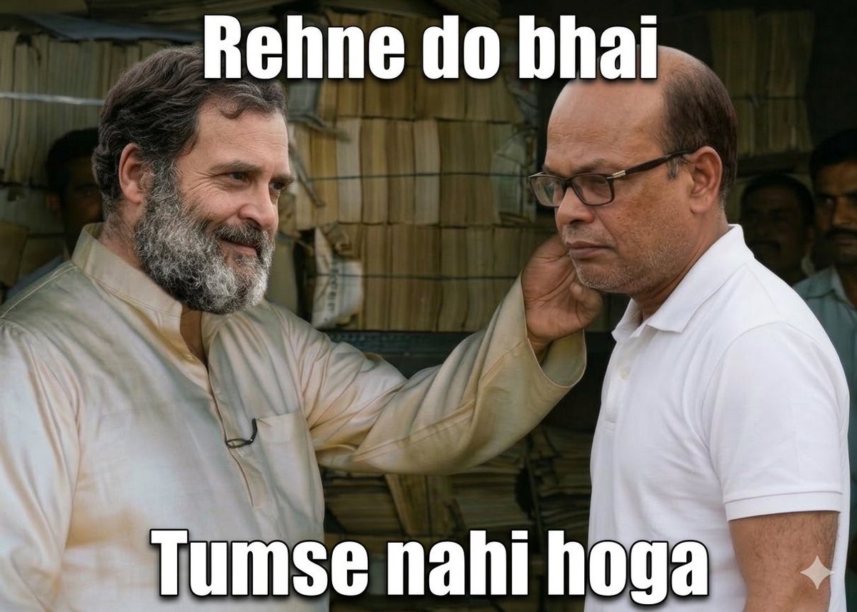 _samirInc's tweet photo. @firstbiharnews https://t.co/77RjmNQKII