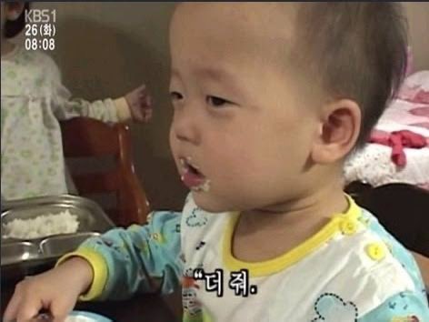 20분이 왜이리 짧게 느껴지는건지 아시는분