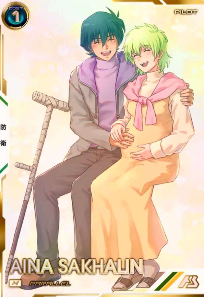 YOS改@雀ちゃん推し tweet media