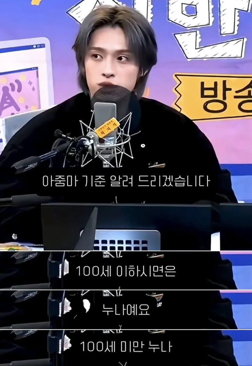 연예계 짤 아카이브 tweet media