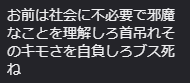 あおと tweet media