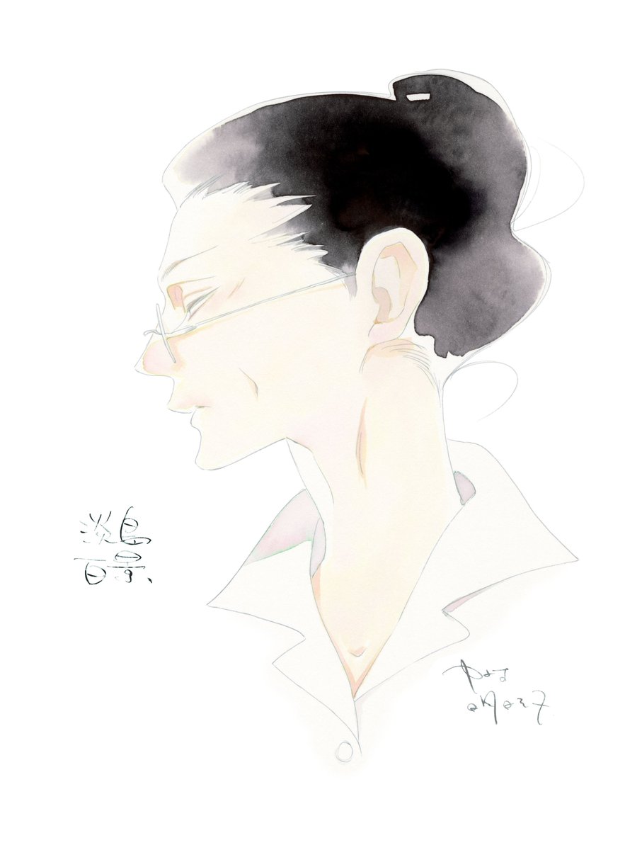 🔹アニメ化お祝いイラスト到着🔹

TVアニメ「#淡島百景」

『#同級生』
#中村明日美子(<a href="/asmk_gengaten/">中村明日美子お知らせ（公式）</a>) 先生より
お祝いイラストが到着✨

美しい横顔の伊吹先生を
描いていただきました✨

4/9(木)よりフジテレビほかにて放送開始🔹