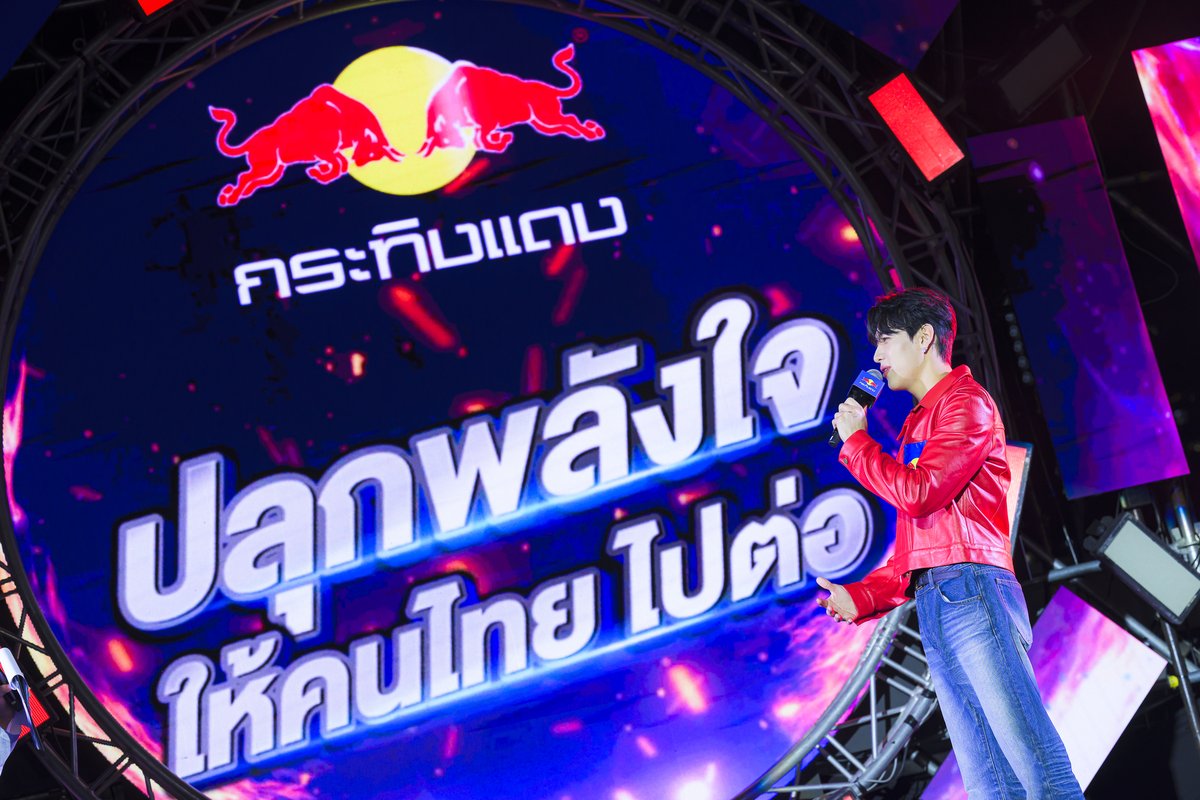 KratingDaeng tweet media