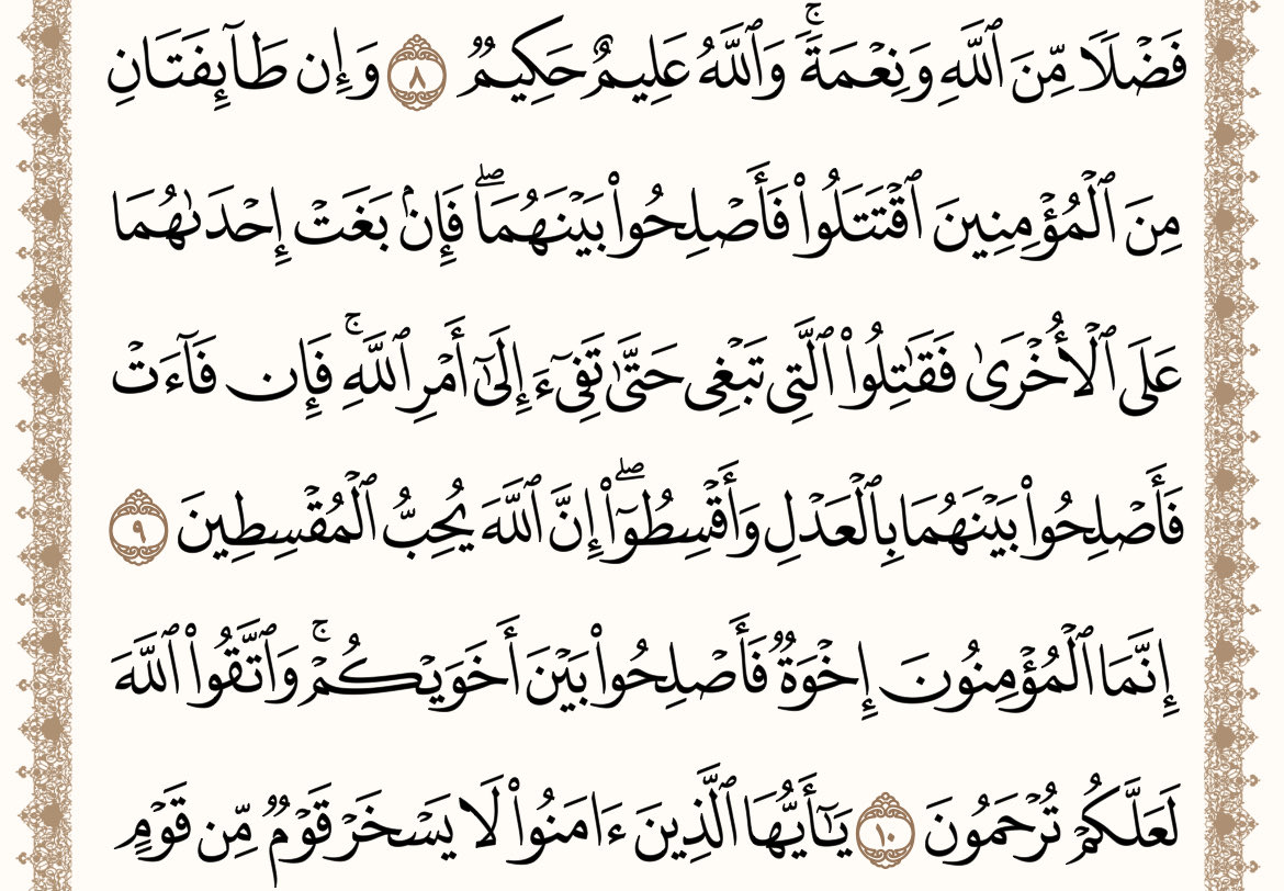 Abdullah tweet media