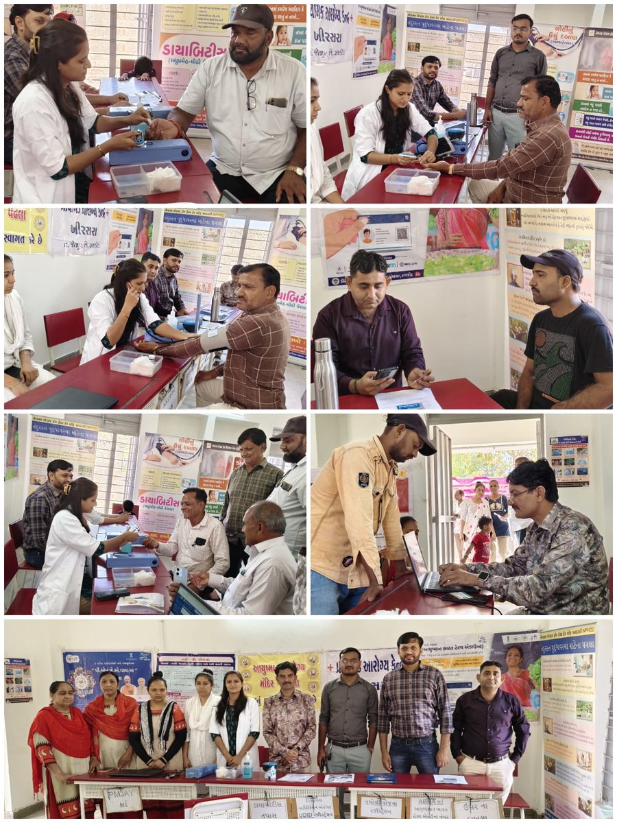 RJT JETPUR AAM PEDHLA tweet media