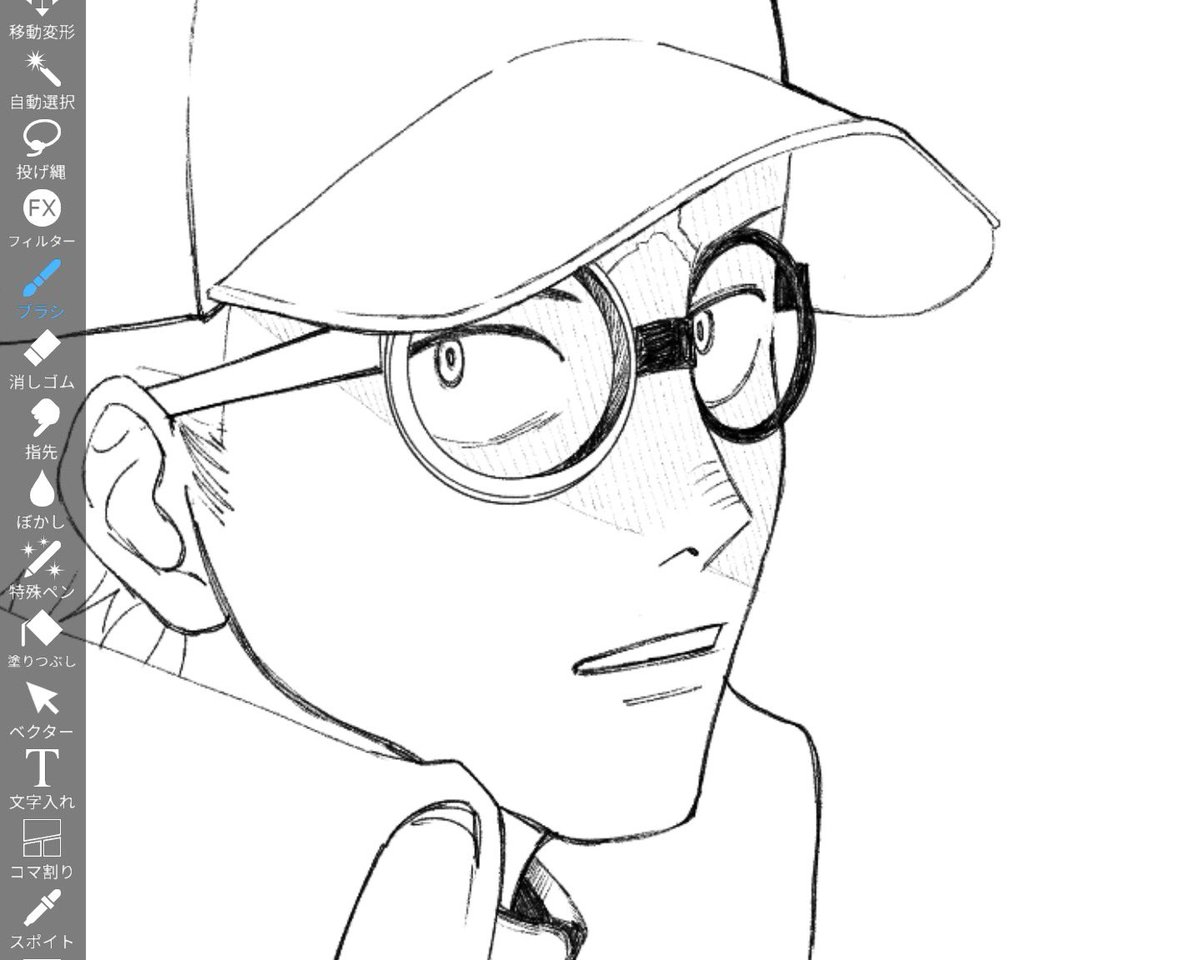 たこ (@10__1000__0) on Twitter photo 