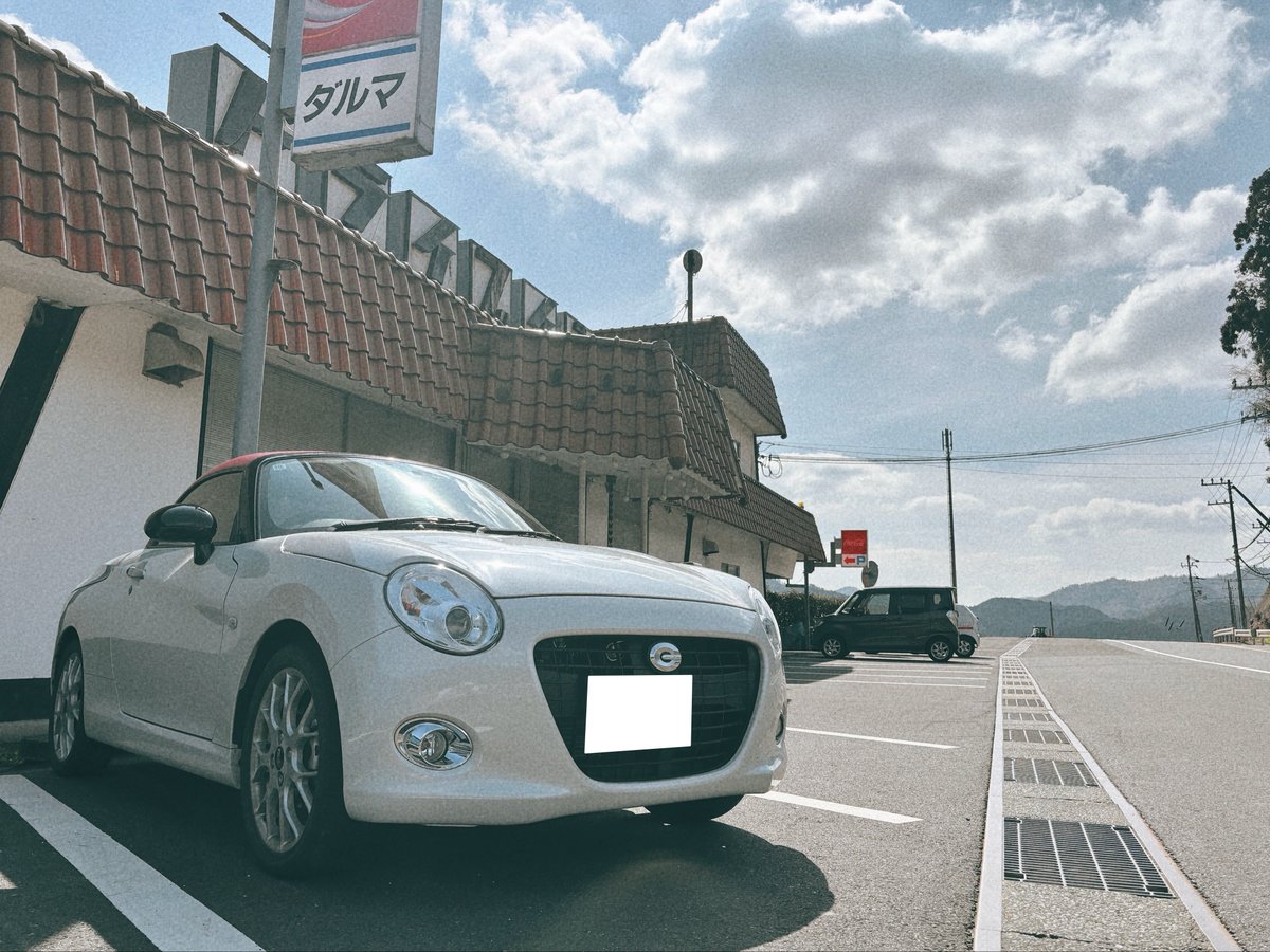 copen400_9's tweet photo. 我が家のコペンちゃんが
ついにシーズン入り🫶🏻
雪の時期長かったよう…🥲🥲

ということでさっそくコペンちゃんと
オープンドライブデートに行ってきました💜
超絶楽しかった🥺💋💋💋 https://t.co/qb5peKFeMU