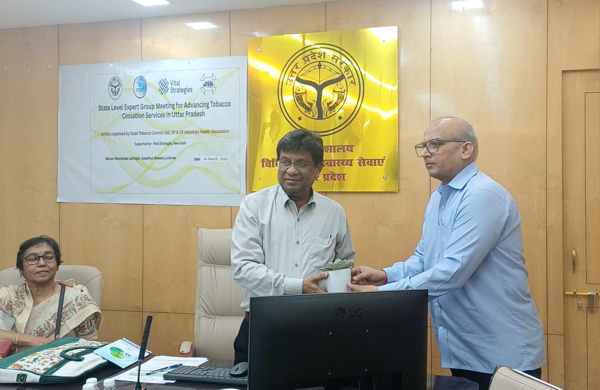 STCC, U.P. tweet media