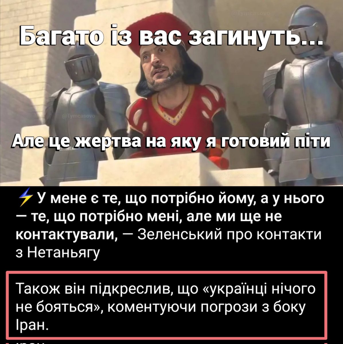 Pandamonium ☕ tweet media