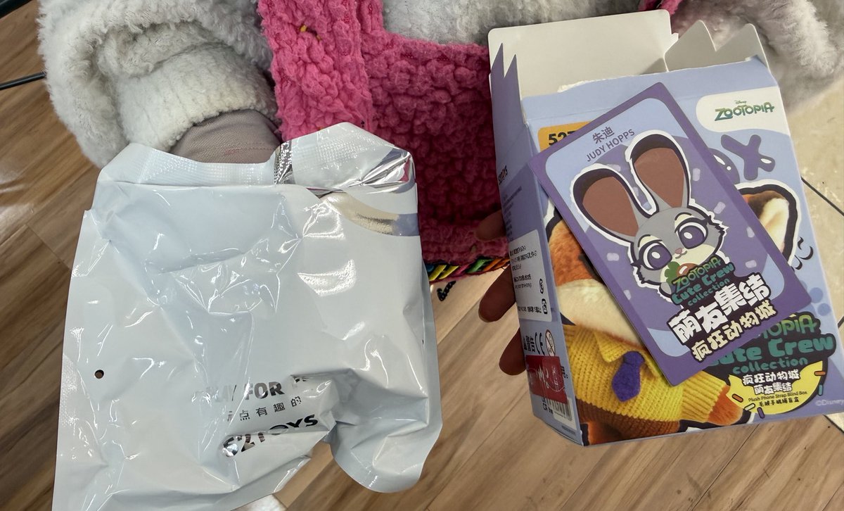 ミサ(交換用) tweet media