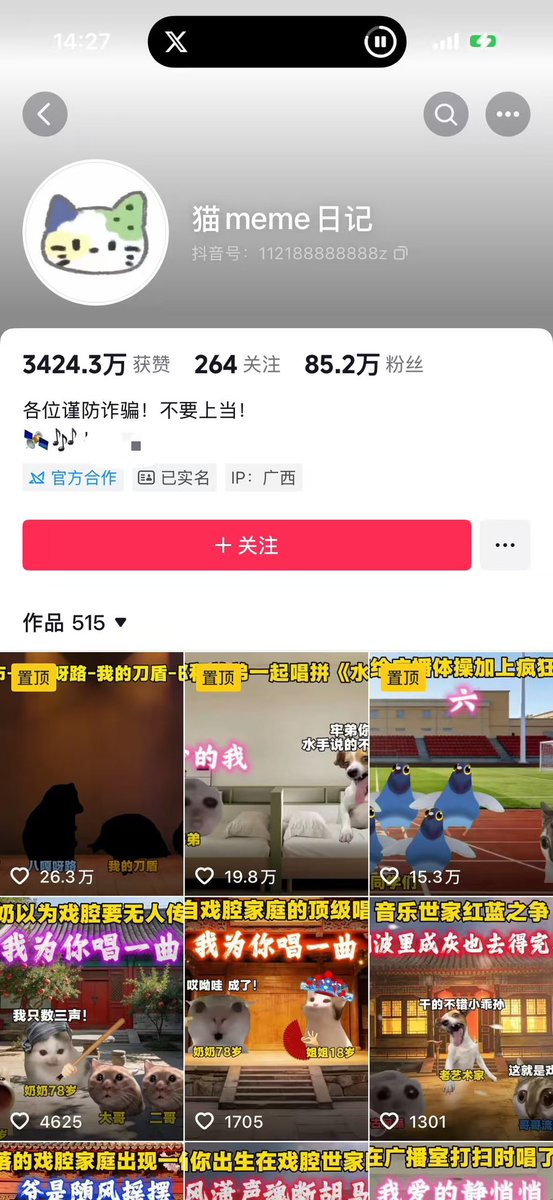 7w 🕊️ tweet media