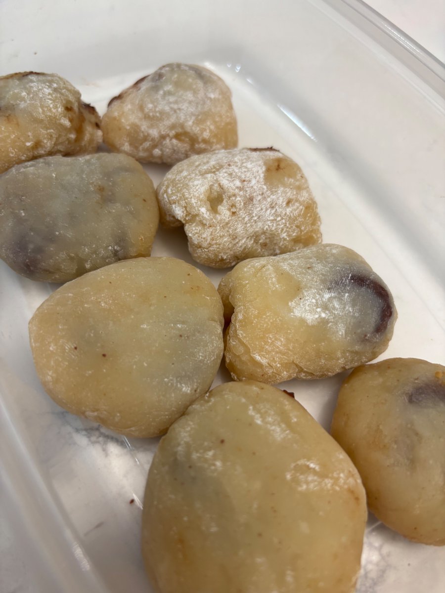 Making pizza and mochi at 2am