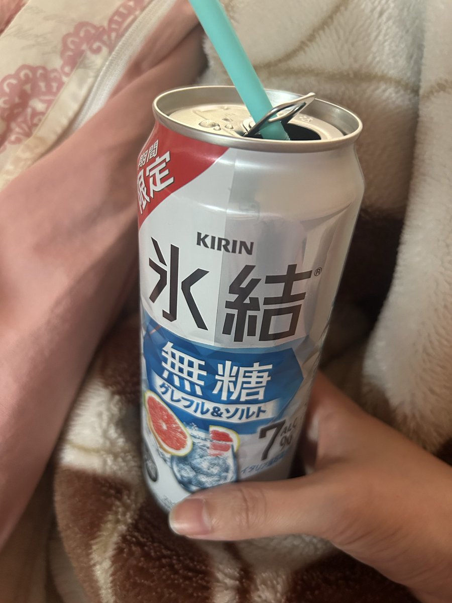 ze2bo3de's tweet photo. あーあなんで何も出来ないんだろう https://t.co/97jDZ9GSrQ