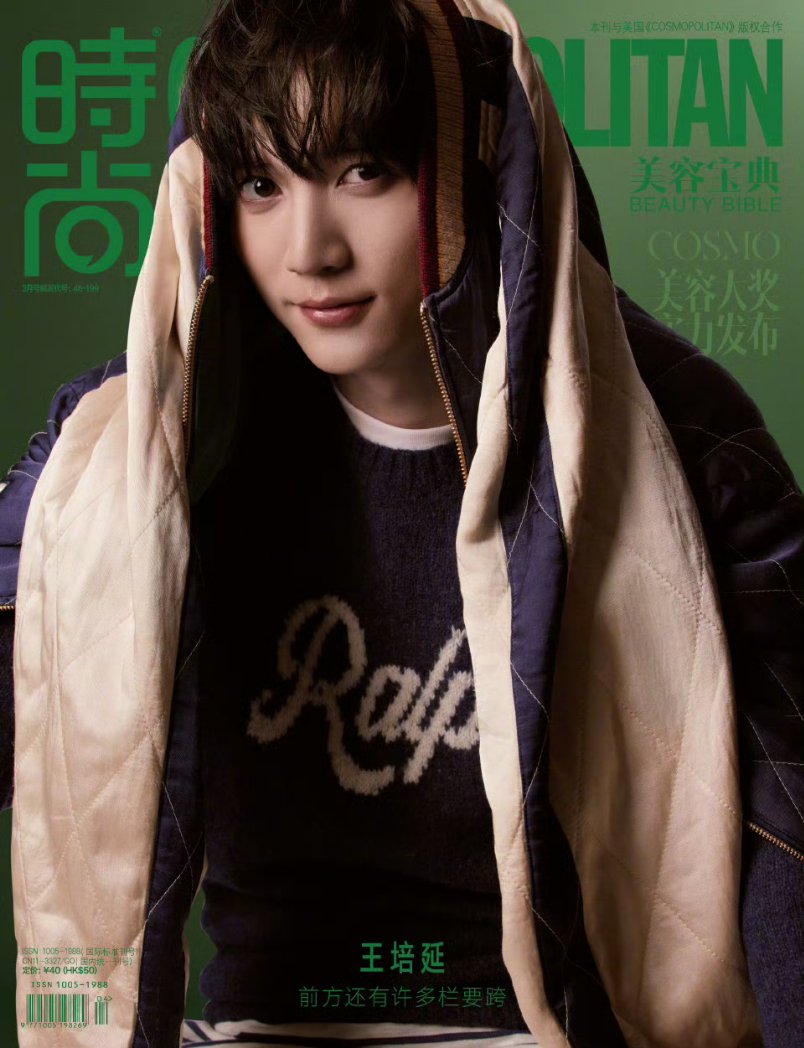 e7🏎️🏁🐯🦈☁️ tweet media