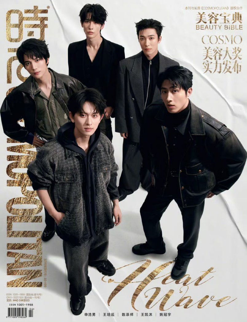 e7🏎️🏁🐯🦈☁️ tweet media