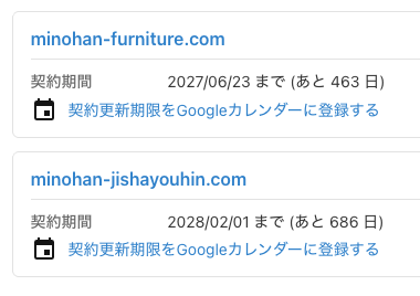 やんぐ tweet media