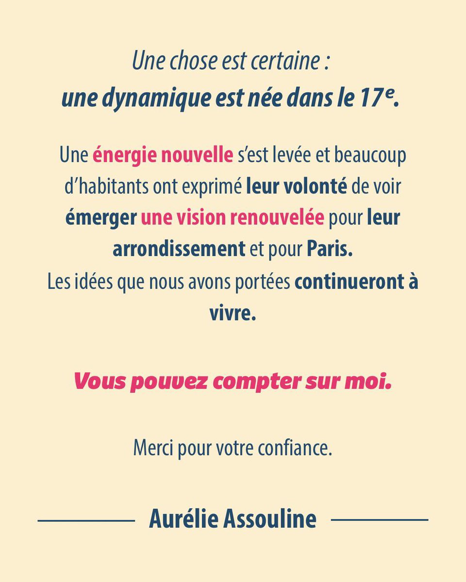 Aurélie Assouline 🎗ن tweet media