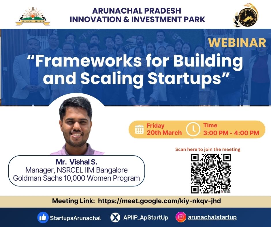 Arunachal Pradesh Innovation & Investment Park tweet media