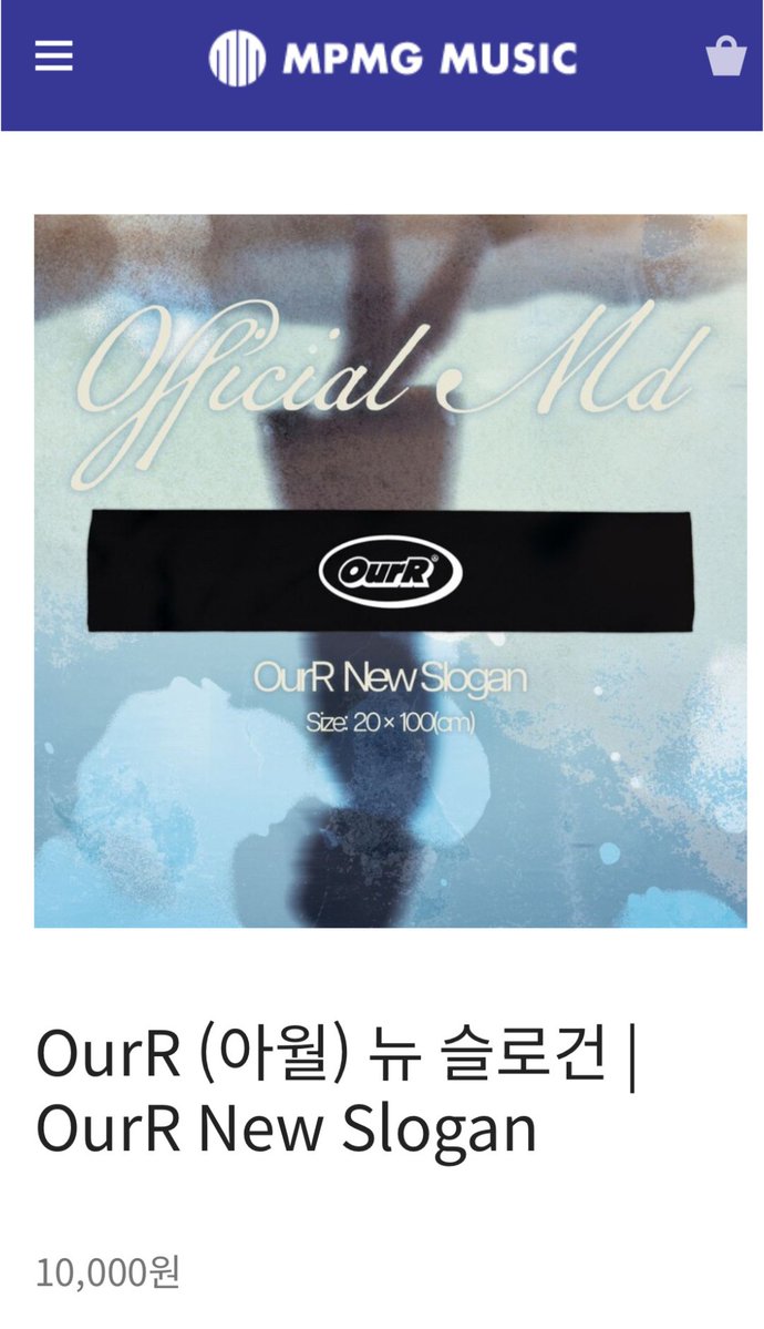 OurR (아월) tweet media