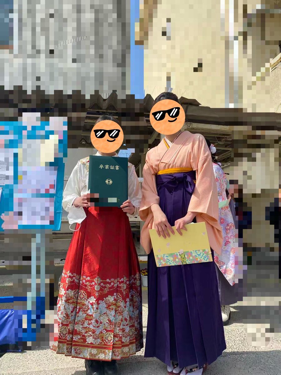 赚_LCat tweet media