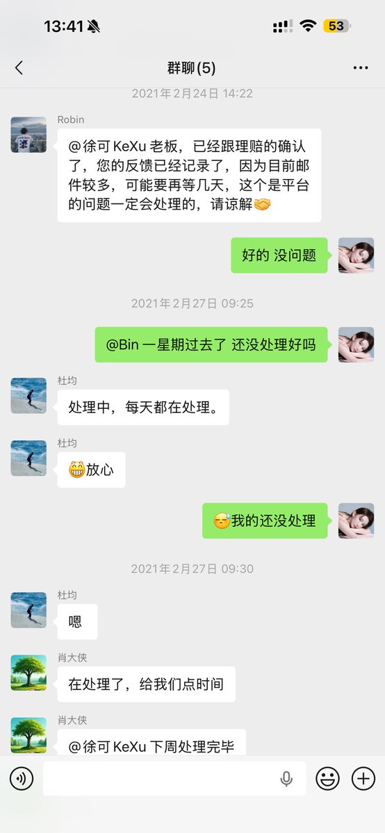 徐可KeXu tweet media