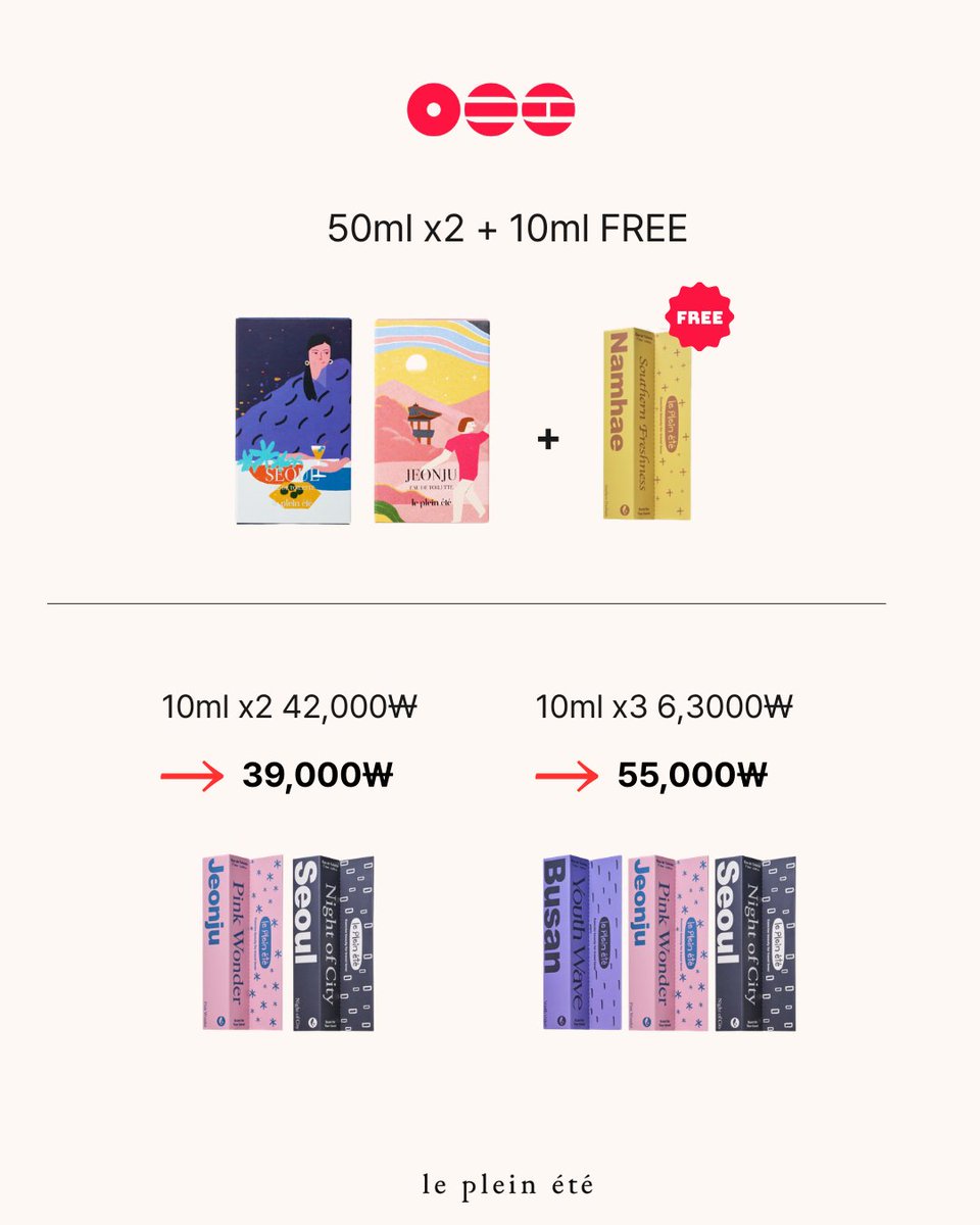 lepleinete's tweet photo. #RT Special Event for ARMY visiting the BTS Gwanghwamun concert!💜
• Store: 135 Changseong-dong, Jongno-gu, Seoul
• Pop-up: 1F, Noon Square, 14 Myeongdong-gil, Jung-gu, Seoul
#방탄소년단 #BTS #ARMY #BTS_ARIRANG #BTS_THECITY_ARIRANG #BTSEVENT #ARMYEVENT https://t.co/gmsez3l8ZI
